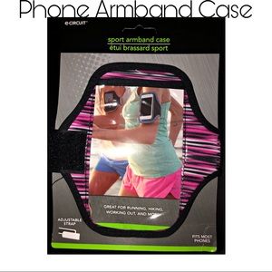 Adjustable Armband phone case